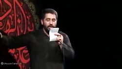 زمینه| ای کعبه دل ، کوی تو /کربلایی حسین طاهری
