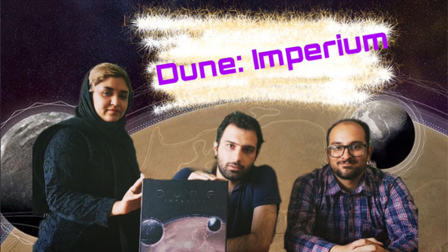 دون ایمپریوم Dune: Imperium