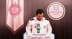خدمات اورژانس ابادان در مرز شلمچه :: اربعین ۱۴۰۱ خدمات اورژانس ابادان در مرز شلمچه :: اربعین ۱۴۰۱