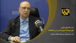 جذب دانشجوی خارجی طبق شیوه نامه شورای اسلامی شدن دانشگاه ها جذب دانشجوی خارجی طبق شیوه نامه شورای اسلامی شدن دانشگاه ها