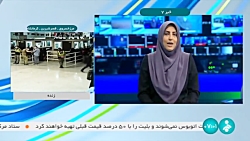 برگزاری جشن اشتغال 360 نیروی جدید شرکت ایران ترانسفو با حضور وزیر کشور برگزاری جشن اشتغال 360 نیروی جدید شرکت ایران ترانسفو با حضور وزیر کشور