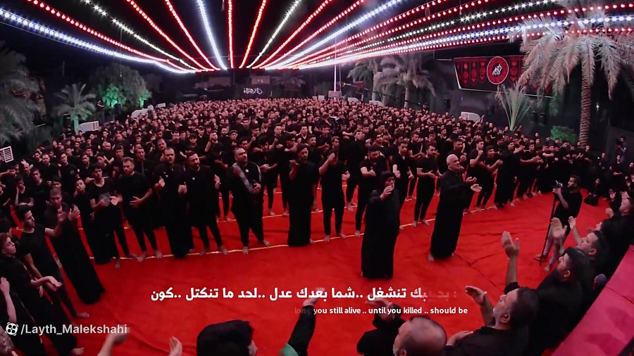 أطلب نظرته الملا عمار الكناني محرم الحرام ١٤٤٤هـ
