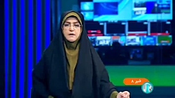 امروز؛ ثبت نام سومین دوره قرعه کشی یکپارچه خودرو امروز؛ ثبت نام سومین دوره قرعه کشی یکپارچه خودرو
