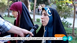 اینترنت کودک در گام اول اینترنت کودک در گام اول