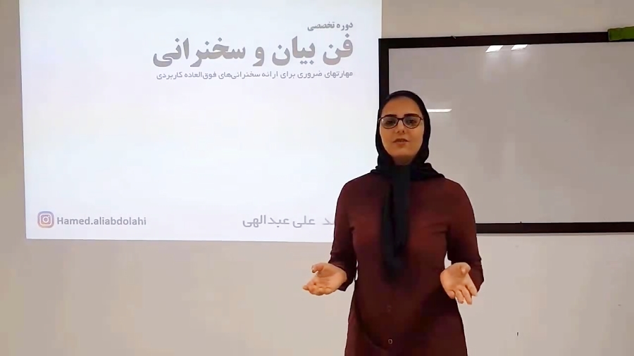 نظر شرکت کنندگان دوره سخنرانی و فن بیان