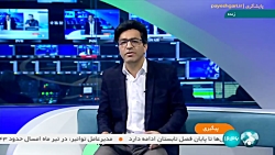 پرداخت افزایش حقوق بازنشستگان تامین اجتماعی از شهریور ماه پرداخت افزایش حقوق بازنشستگان تامین اجتماعی از شهریور ماه