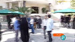 آخرین خبرها از پیوستن دستگاه های دولتی به پنجره ملی خدمات آخرین خبرها از پیوستن دستگاه های دولتی به پنجره ملی خدمات