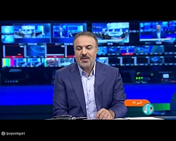 اتصال کامل وزارت نیرو به پنجره ملی خدمات دولت هوشمند اتصال کامل وزارت نیرو به پنجره ملی خدمات دولت هوشمند