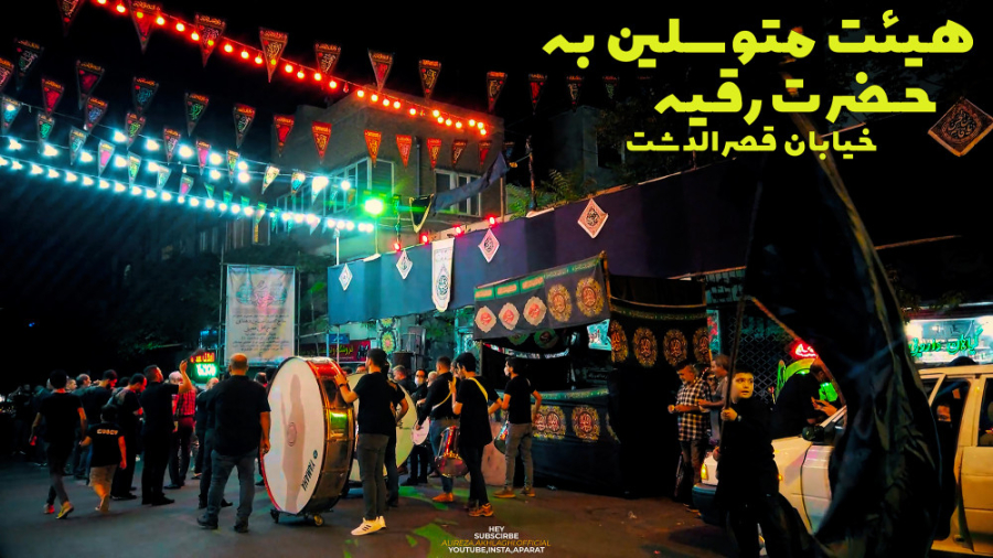 پوستر بزرگ