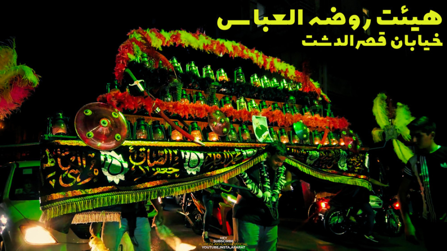 پوستر بزرگ