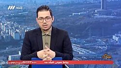 مدیرعامل شرکت ملی پست: تاخیری در ارسال گذرنامه نداریم مدیرعامل شرکت ملی پست: تاخیری در ارسال گذرنامه نداریم