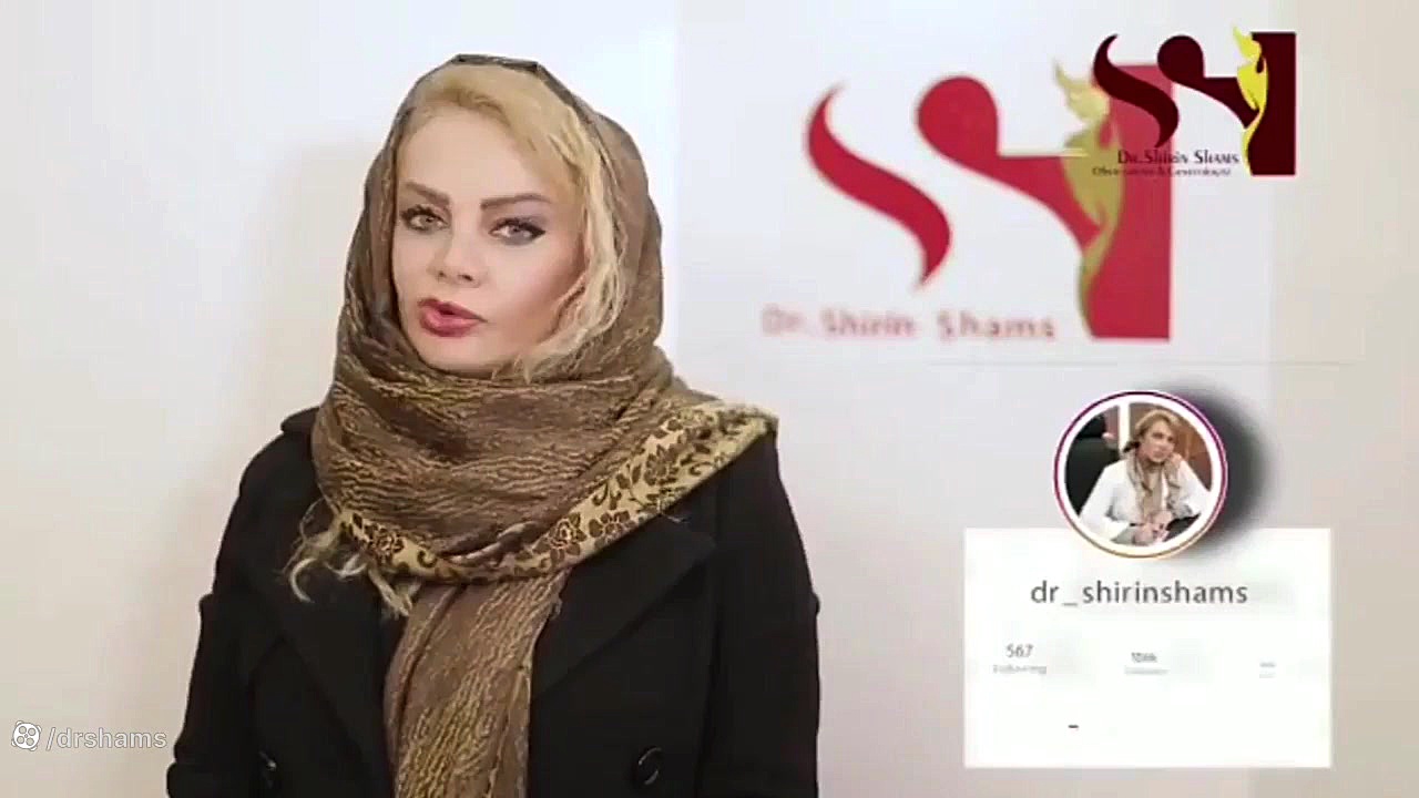 لابیاپلاستی با لیزر بهتر است یا جراحی؟ دکتر شیرین شمس جراح و متخصص زنان و زایمان