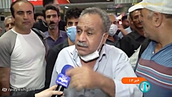 خدمات نرم افزارهای هوشمند به زائران خدمات نرم افزارهای هوشمند به زائران
