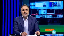 سفر به شهرهای مرزی ایران و عراق با تاکسی های اینترنتی سفر به شهرهای مرزی ایران و عراق با تاکسی های اینترنتی