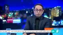 خدمات هوشمند دستگاه های برای زائران اربعین خدمات هوشمند دستگاه های برای زائران اربعین