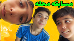 استعداد های کشف نشده!!! | نسخه...