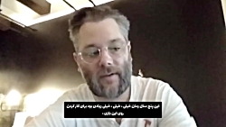 ویدیوی احساسی کوری بارلوگ کارگردان خدای جنگ همراه با زیرنویس فارسی