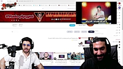 پارت 4 آخرین استریم در آپارات...