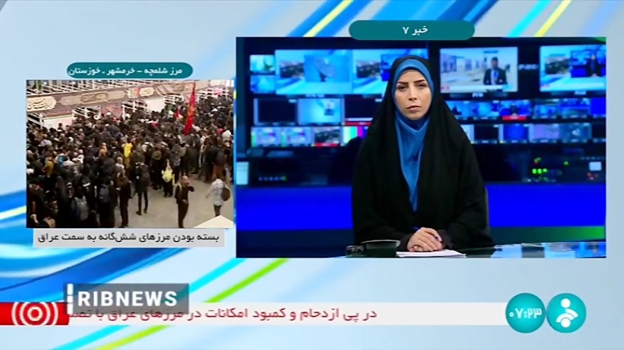 توقف صدور گذرنامه ویژه اربعین