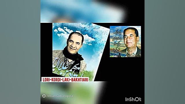 مسعود بختیاری/بهترین آهنگ مسعود بختیاری/ماندگارترین اثر ... سلفی کله‌معمولی