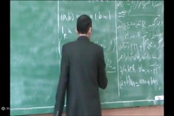 000742-Session(10.2)-Algebraic Geometry-Course-Gholamzadeh-Sharif-Spring 1388