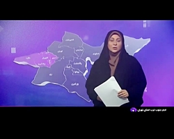 ساخت تصفیه خانه شهرک صنعتی صفادشت در دستور کار دولت ساخت تصفیه خانه شهرک صنعتی صفادشت در دستور کار دولت