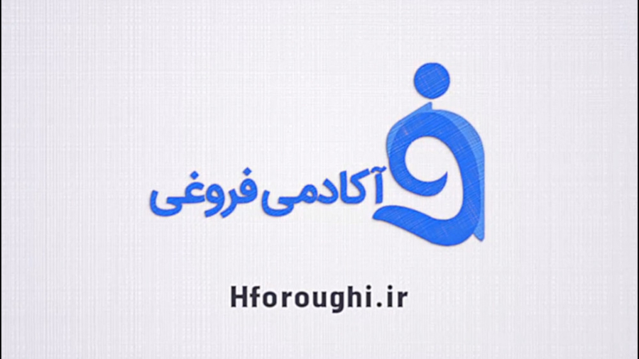 هوش هیجانی و راهکار های افزایش آن