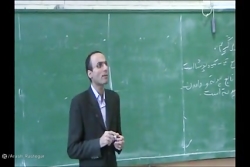 000749-Session(14.2)-Algebraic Geometry-Course-Gholamzadeh-Sharif-Spring 1388