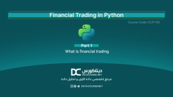 01 - What is financial trading