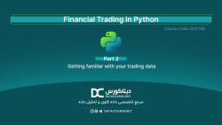 02 - Getting familiar with your trading data