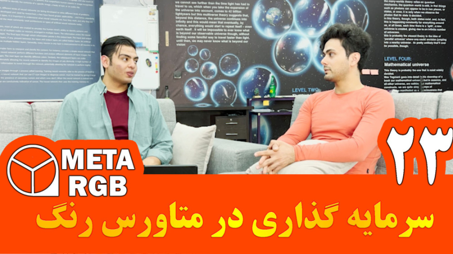 اصول , سرمایه , متارنگ , | , متاورس , رنگ , زمانی , وارد , میشوید , شهروند , نامیده , میشود , عمل , ثبت , خودش , بخواهید , ارزی , بکنید , ارز , ملی , کشورمان , ریال , میتوانید , خریدن , PSC , اختصاصی , معاملات , زمین , ها, , پلیگان , جهت , مطالعه , کامل , محتوای , متنی , ویدیو , لینک , اقدام , کنید
https: , faq , irpsc , com , questions , question , how-is-investing-in-metaverse-color , نظرات , پاس