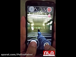 تمرین تیر اندازی در بازی "گشت پلیس"