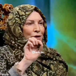 کلیپ حرف حق/سخن بزرگان