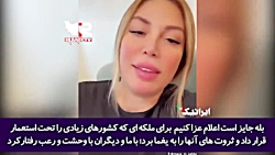 اظهارات جنجالی فعال رسانه ای اهل سنت خطاب به حکام سعودی اظهارات جنجالی فعال رسانه ای اهل سنت خطاب به حکام سعودی