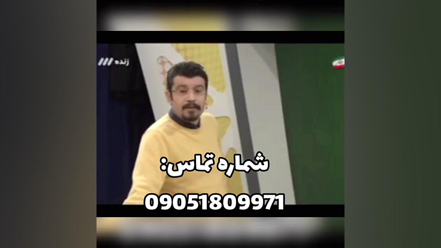 درمان ریشه ای اچ پی وی بلیچینگ
