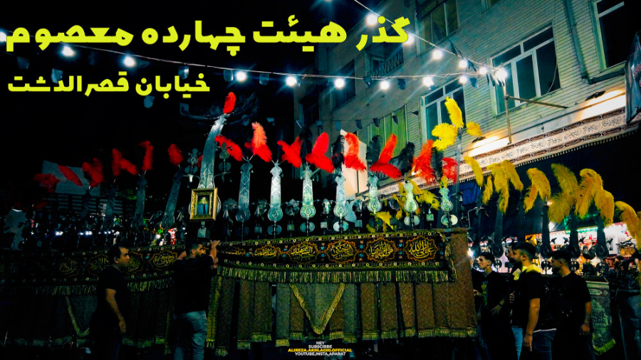 پوستر بزرگ