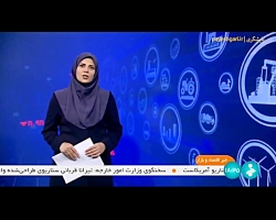 افتتاح اولین آموزشگاه فنی و حرفه ای کشاورزی در کشور افتتاح اولین آموزشگاه فنی و حرفه ای کشاورزی در کشور