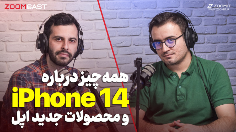 پوستر کوچک