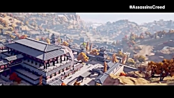 بازی Assassins Creed Codename Jade