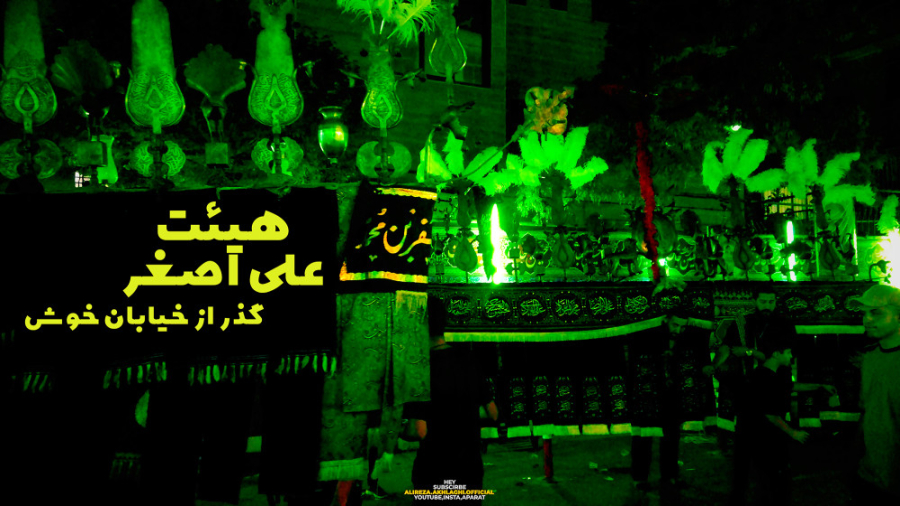 پوستر بزرگ