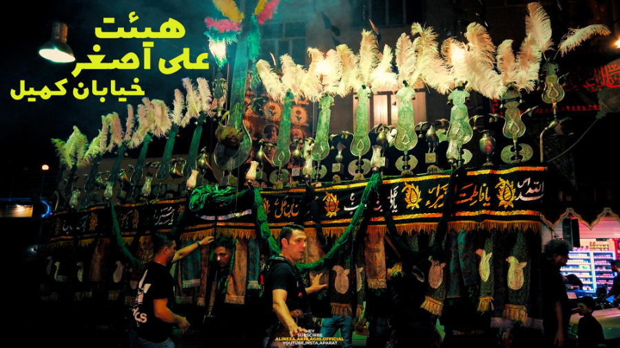 پوستر بزرگ