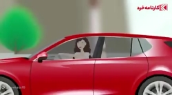 اهنگ کنکوری طنز