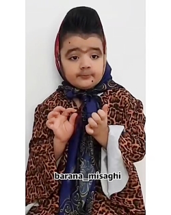 کلیپ طنز بارانا