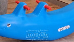 الاکلنگ کودک 3 نفره دلفین پیکو...