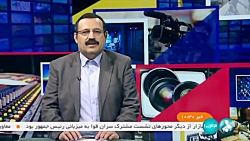 وزیر نیرو: نقش بسیار سنگین صداوسیما در کاهش مصرف برق وزیر نیرو: نقش بسیار سنگین صداوسیما در کاهش مصرف برق