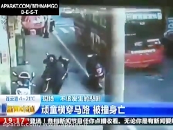 مرگ غم انگیز پسر بچه زیر اتوبو...