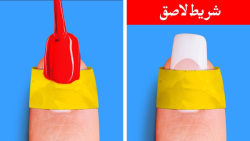 ترفند ها و ایده های ساخت جواهرات با قلم سه بعدی و چشب حرارتی | ساخت شانه