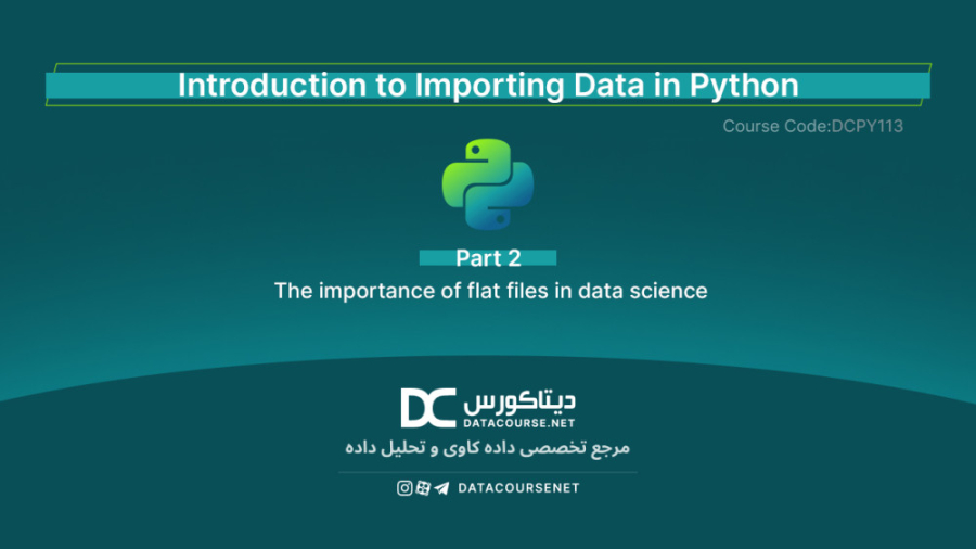 02 The importance of flat files in data science