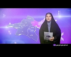 14 حلقه چاه غیرمجاز در شهرستان دماوند مسدود شد 14 حلقه چاه غیرمجاز در شهرستان دماوند مسدود شد