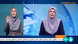 مرحله 139 یارانه کمک معیشتی امشب واریز می شود مرحله 139 یارانه کمک معیشتی امشب واریز می شود